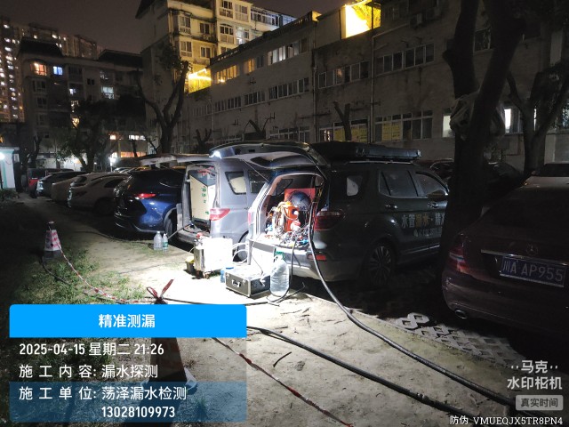 吕梁市消防水管漏水检测维修公司电话